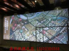 天津塘沽万科售楼处软